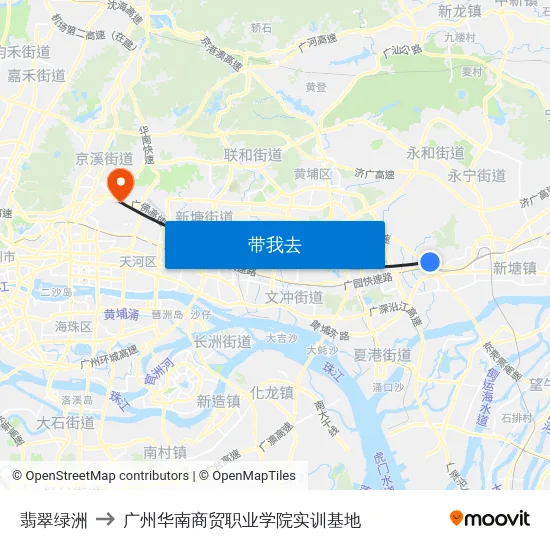 翡翠绿洲 to 广州华南商贸职业学院实训基地 map