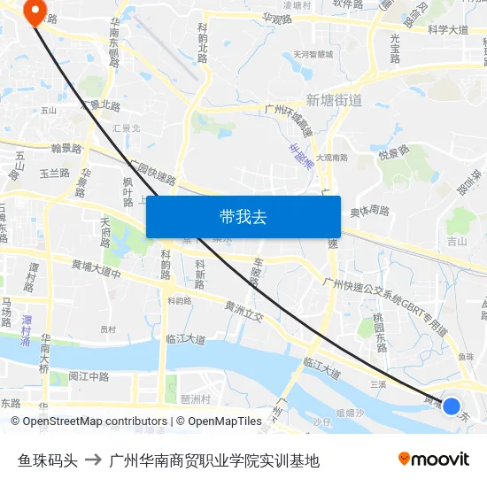 鱼珠码头 to 广州华南商贸职业学院实训基地 map
