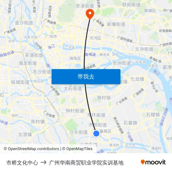 市桥文化中心 to 广州华南商贸职业学院实训基地 map
