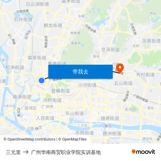 三元里 to 广州华南商贸职业学院实训基地 map