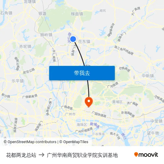 花都两龙总站 to 广州华南商贸职业学院实训基地 map