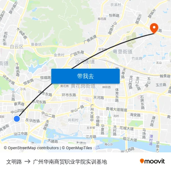 文明路 to 广州华南商贸职业学院实训基地 map