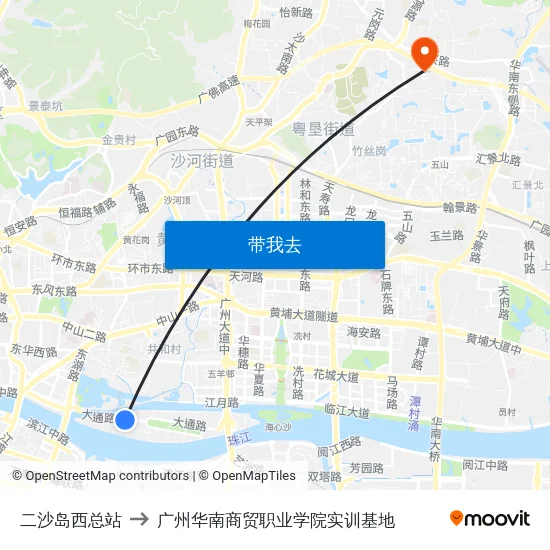 二沙岛西总站 to 广州华南商贸职业学院实训基地 map