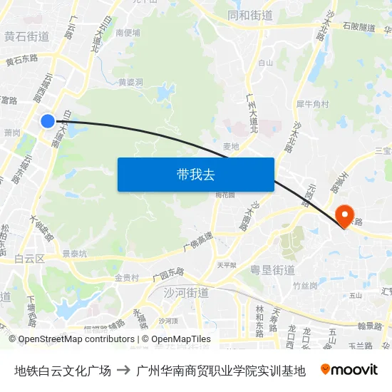 地铁白云文化广场 to 广州华南商贸职业学院实训基地 map