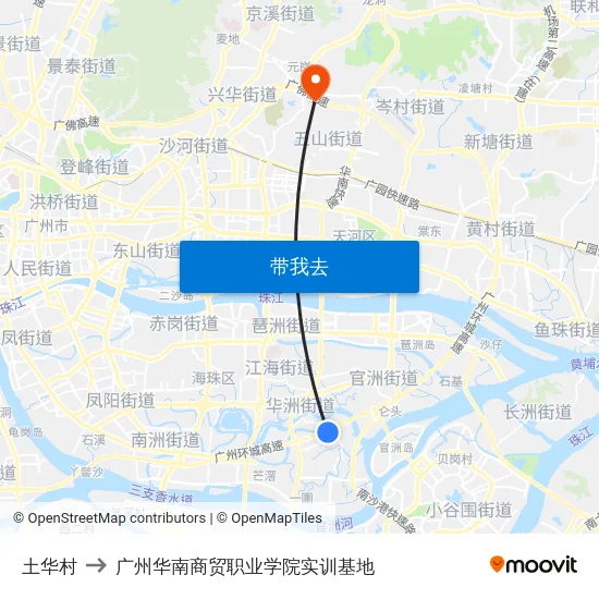 土华村 to 广州华南商贸职业学院实训基地 map
