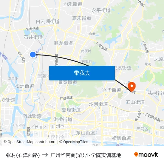 张村(石潭西路) to 广州华南商贸职业学院实训基地 map