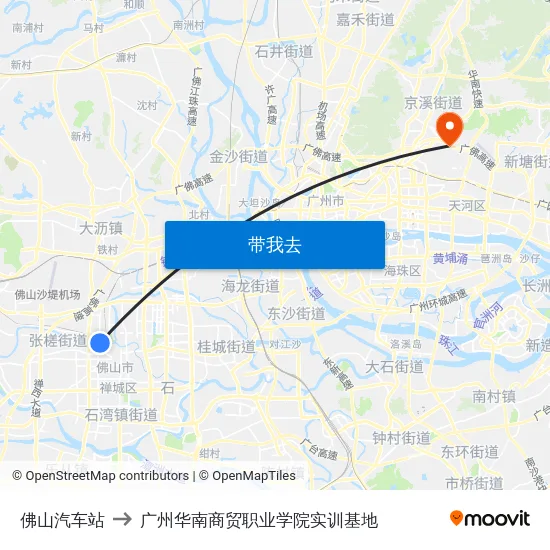 佛山汽车站 to 广州华南商贸职业学院实训基地 map
