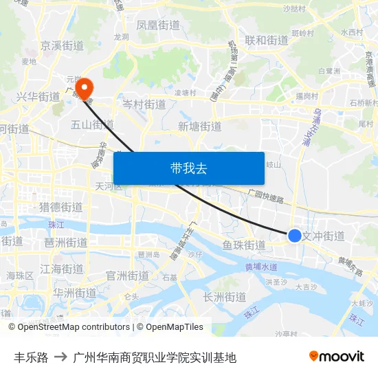 丰乐路 to 广州华南商贸职业学院实训基地 map