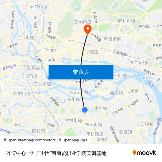 万博中心 to 广州华南商贸职业学院实训基地 map