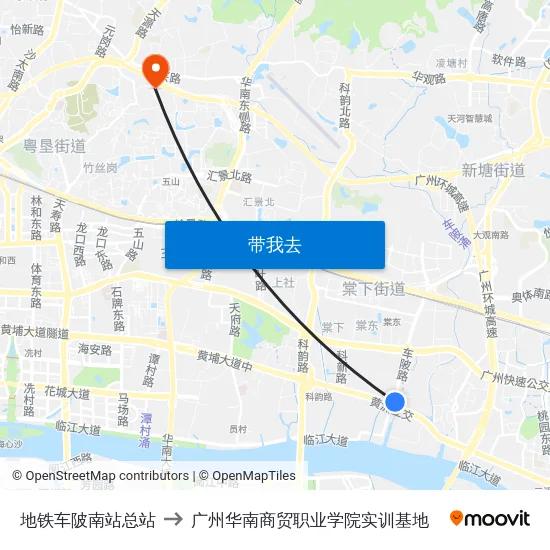 地铁车陂南站总站 to 广州华南商贸职业学院实训基地 map