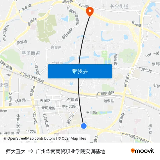 师大暨大 to 广州华南商贸职业学院实训基地 map