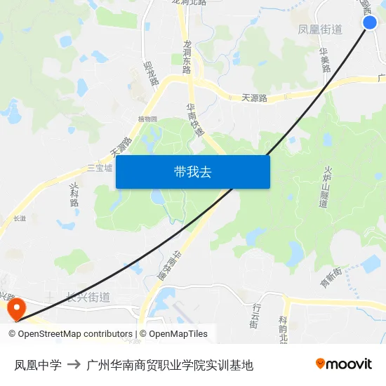 凤凰中学 to 广州华南商贸职业学院实训基地 map