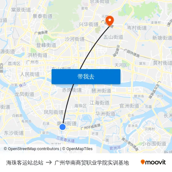 海珠客运站总站 to 广州华南商贸职业学院实训基地 map