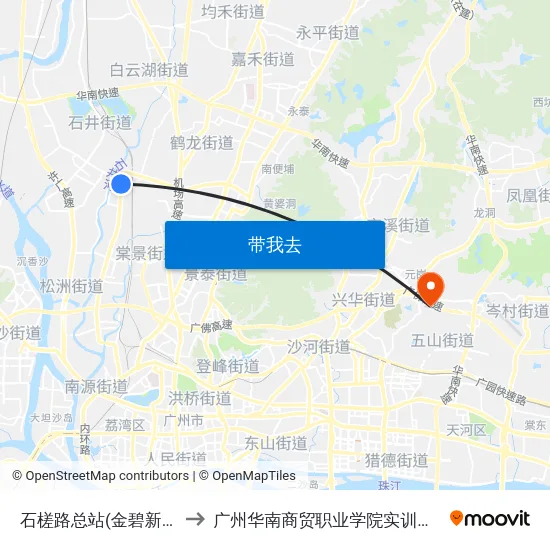 石槎路总站(金碧新城) to 广州华南商贸职业学院实训基地 map