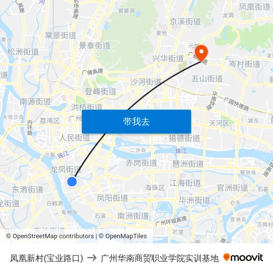 凤凰新村(宝业路口) to 广州华南商贸职业学院实训基地 map