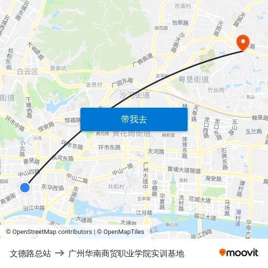文德路总站 to 广州华南商贸职业学院实训基地 map
