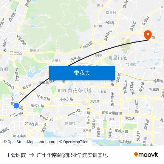 正骨医院 to 广州华南商贸职业学院实训基地 map