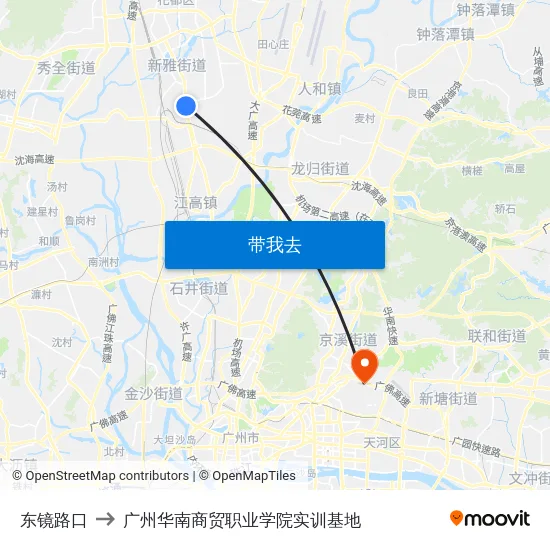 东镜路口 to 广州华南商贸职业学院实训基地 map