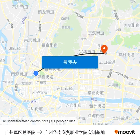 广州军区总医院 to 广州华南商贸职业学院实训基地 map