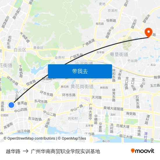 越华路 to 广州华南商贸职业学院实训基地 map