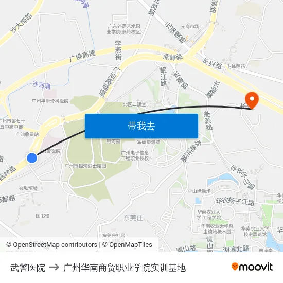 武警医院 to 广州华南商贸职业学院实训基地 map
