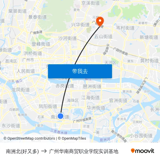 南洲北(好又多) to 广州华南商贸职业学院实训基地 map