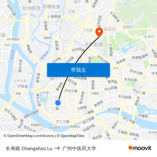 长寿路 Changshou Lu to 广州中医药大学 map