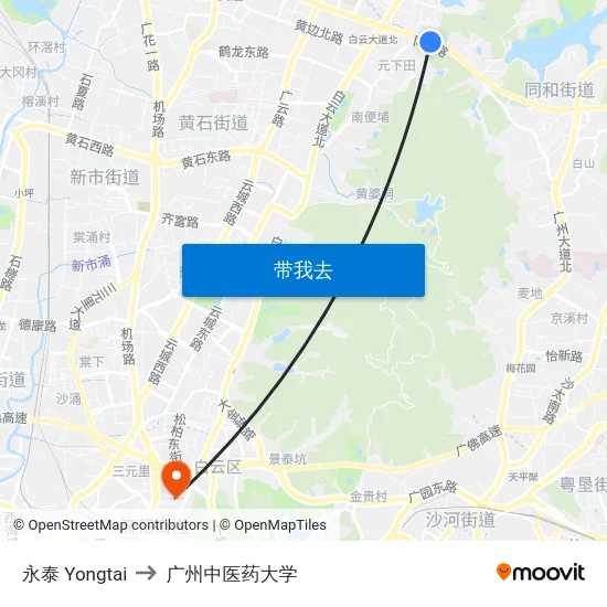 永泰 Yongtai to 广州中医药大学 map