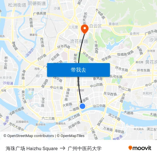 海珠广场 Haizhu Square to 广州中医药大学 map