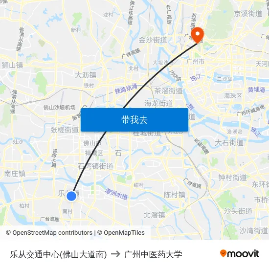 乐从交通中心(佛山大道南) to 广州中医药大学 map