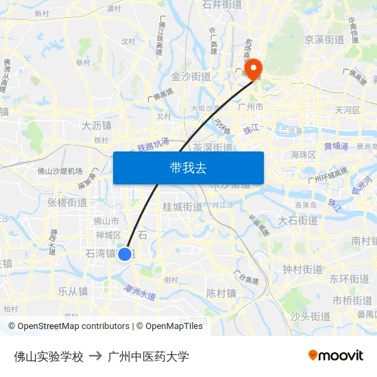 佛山实验学校 to 广州中医药大学 map