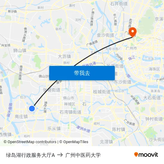 绿岛湖行政服务大厅A to 广州中医药大学 map
