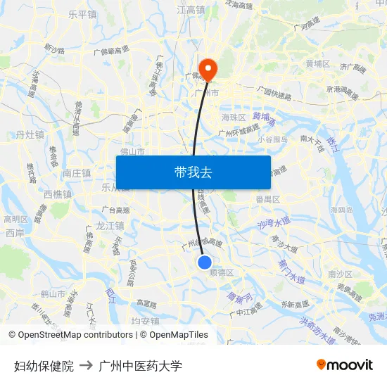 妇幼保健院 to 广州中医药大学 map