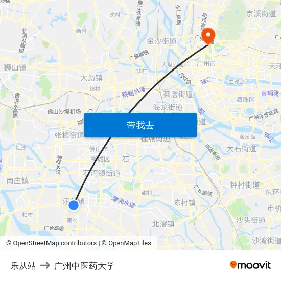 乐从站 to 广州中医药大学 map