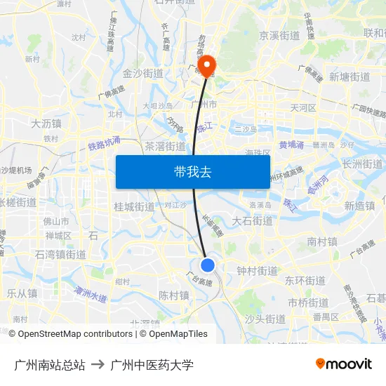 广州南站总站 to 广州中医药大学 map