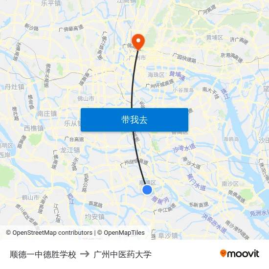 顺德一中德胜学校 to 广州中医药大学 map