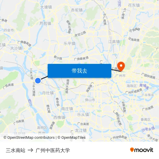 三水南站 to 广州中医药大学 map