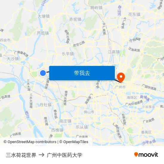 三水荷花世界 to 广州中医药大学 map