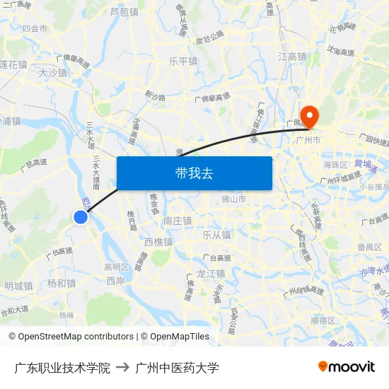 广东职业技术学院 to 广州中医药大学 map