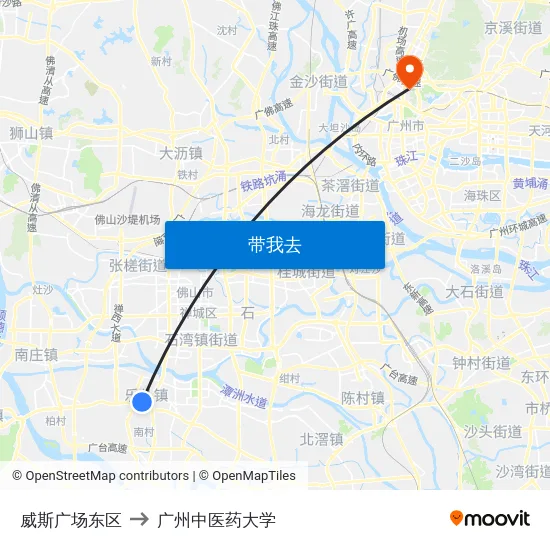 威斯广场东区 to 广州中医药大学 map