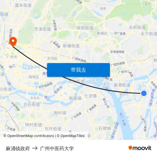 麻涌镇政府 to 广州中医药大学 map