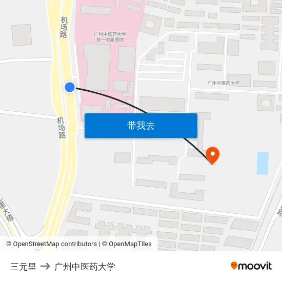 三元里 to 广州中医药大学 map