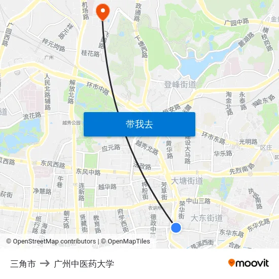 三角市 to 广州中医药大学 map