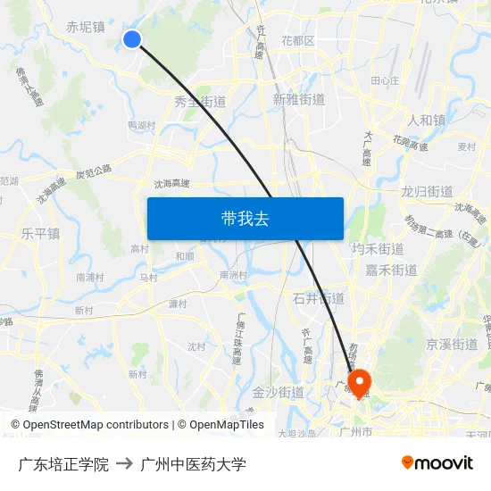 广东培正学院 to 广州中医药大学 map