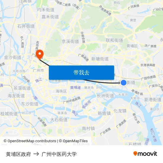 黄埔区政府 to 广州中医药大学 map