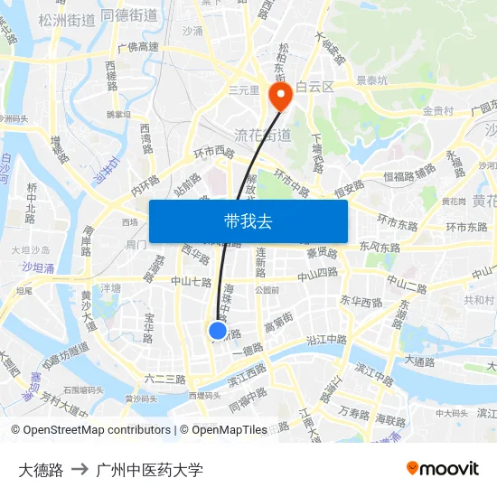 大德路 to 广州中医药大学 map