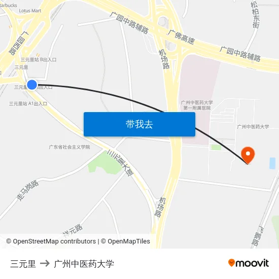 三元里 to 广州中医药大学 map