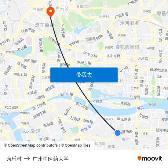 康乐村 to 广州中医药大学 map