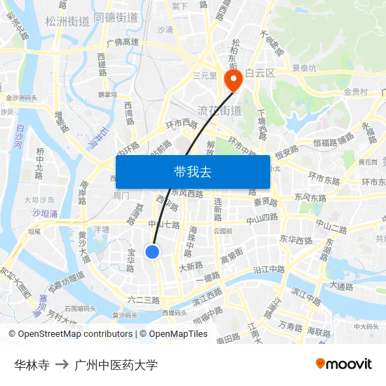华林寺 to 广州中医药大学 map