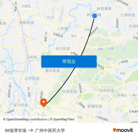 钟落潭市场 to 广州中医药大学 map